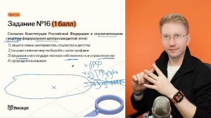 Что будет на первом экзамене