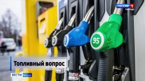 С сегодняшнего дня в Крыму начали действовать ограничения на продажу бензина