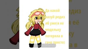 Да блин, лб потерялася. 💔💔