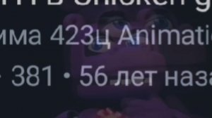 Рутуб меня удивляет....🤯