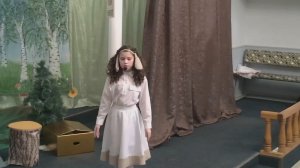 Спектакль «Пастух и овечка» 11 апреля 2026 года