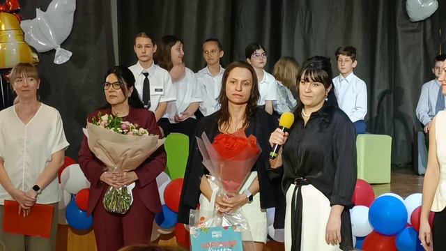 4Д класс Выпускной 2026 смотреть онлайн