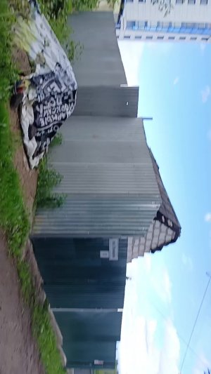 ГУЛЯЕМ