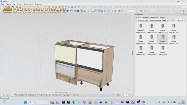 Преимущества библиотеки PRO100