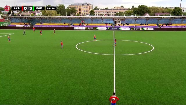 8 тур. Академия футбола (Тамбов) - Локомотив (Лиски) 2:3