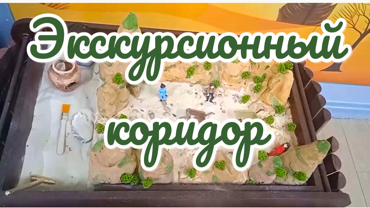 Часть 13. ПО ПРОСЬБЕ КАНАЛА « Село|Моя Жизнь|Online». ПРОИЗВОДСТВО СЫРОВ. ЭКО НИВА