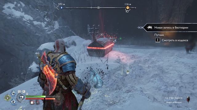 God of War Ragnarök Часть 18 Путь: Слово судьбы Босс: инеистый фантом (СЛОЖНОСТЬ БОГ ВОЙНЫ) смотреть онлайн