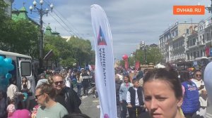 День города в Хабаровске