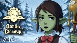 Goblin Cleanup ➤Заснеженный лес. Кооператив. ➤#10