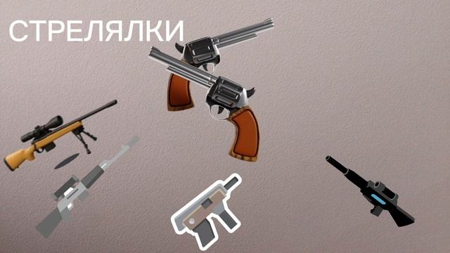 скоро.......


2027 
#Рекомендации