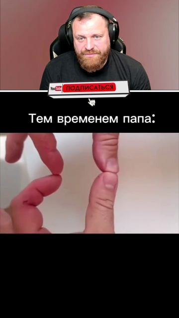 Петренто сердечки смотреть онлайн