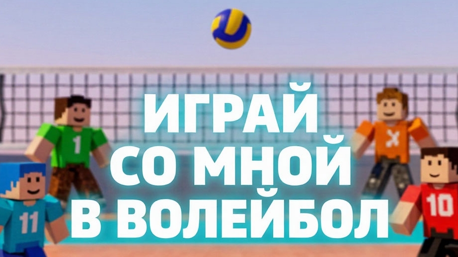 играю во все игры которые нашёл в роблоксе смотреть онлайн