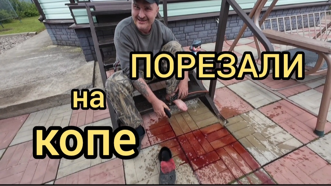 ОХОТНИКИ ЗА УДАЧЕЙ! МЕДЬ! ЦЕНЫ НА МЕТАЛЛ! ПАРТА ЭРИСМАНА! ДОБЫЧА МЕТАЛЛОЛОМА. МЕТАЛЛОКОП.