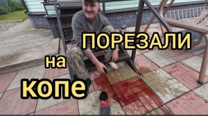 ОХОТНИКИ ЗА УДАЧЕЙ! МЕДЬ! ЦЕНЫ НА МЕТАЛЛ! ПАРТА ЭРИСМАНА! ДОБЫЧА МЕТАЛЛОЛОМА. МЕТАЛЛОКОП.