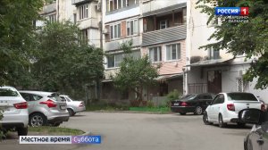 В Госдуме решили снизить возрастной ценз для компенсации за капремонт