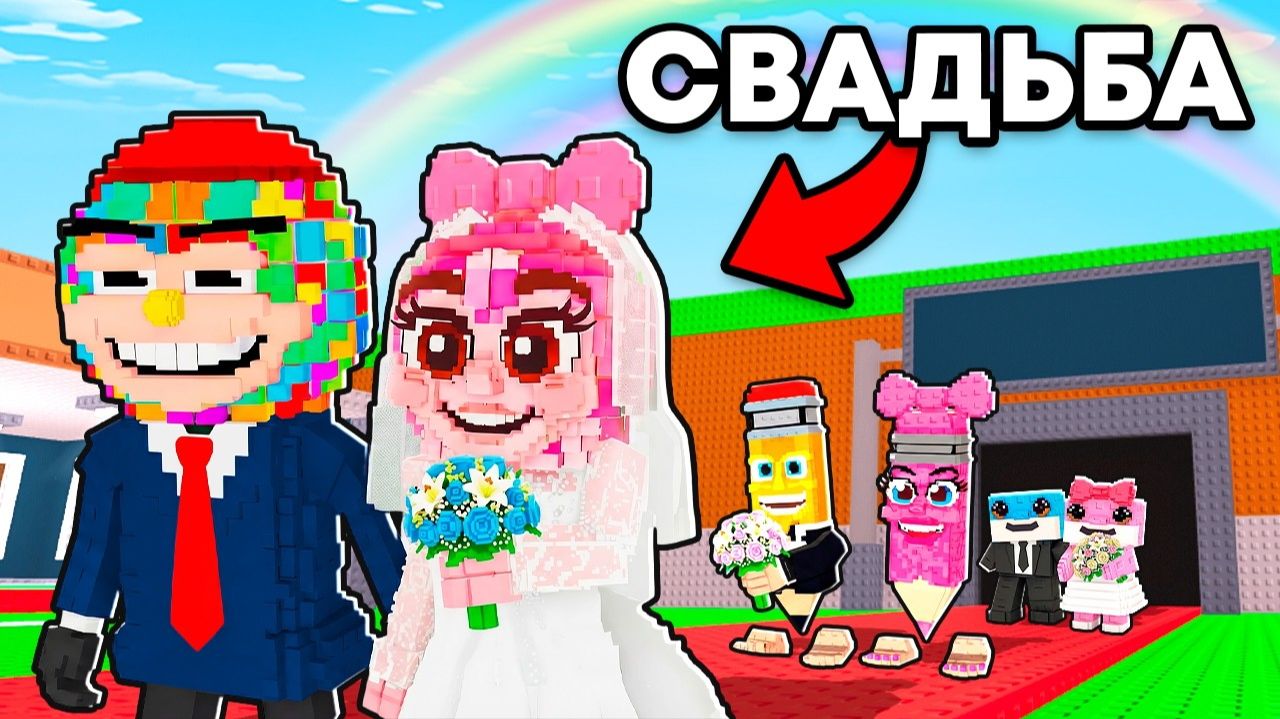 😱БРАКОСОЧЕТАНИЕ ВСЕХ БРЕЙНРОТОВ в STEAL A BRAINROT! смотреть онлайн