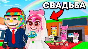 😱БРАКОСОЧЕТАНИЕ ВСЕХ БРЕЙНРОТОВ в STEAL A BRAINROT!