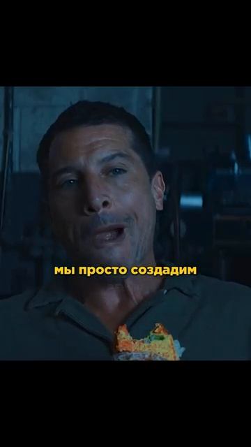 Инопланетянам нужна наша нефть смотреть онлайн