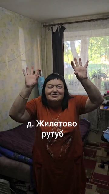 31-05-2026 дома уменя смотреть онлайн