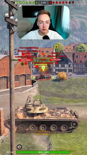 ТЕСТИРУЮ RHEINMETALL PANZERWAGEN