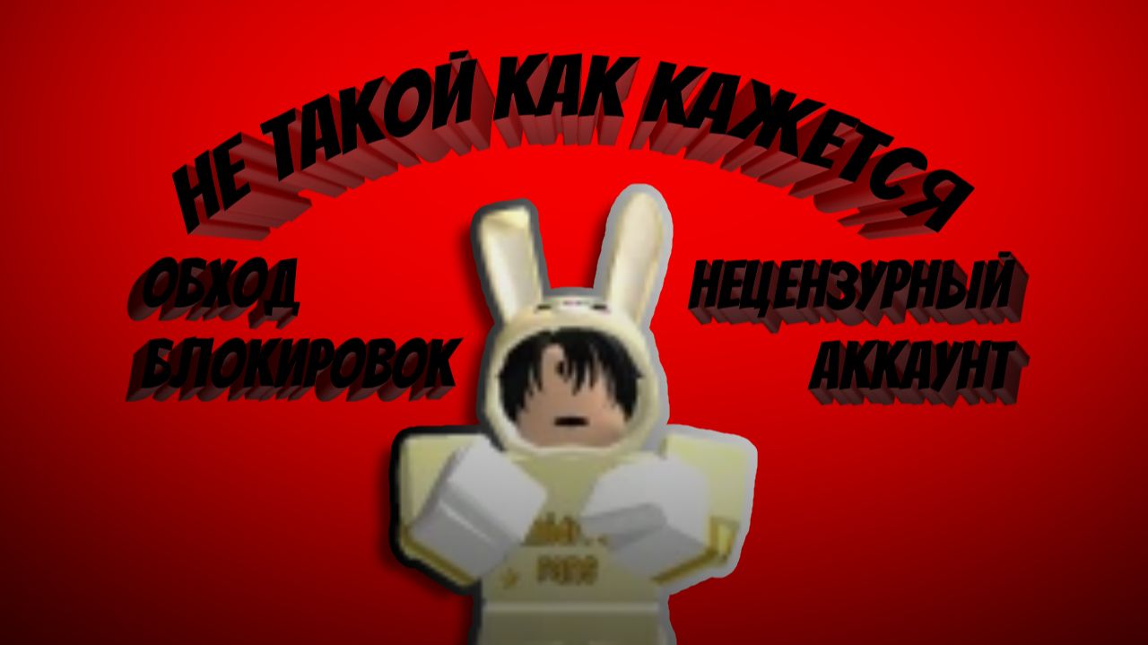 ДЕМИД ФРЕШ НЕ ТАКОЙ КАК КАЖЕТСЯ | ЕГО КАРЬЕРА & ТАЙНЫ | РАЗБОР смотреть онлайн
