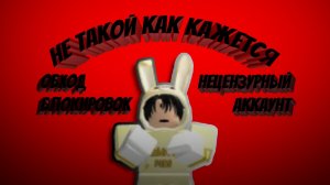 ДЕМИД ФРЕШ НЕ ТАКОЙ КАК КАЖЕТСЯ | ЕГО КАРЬЕРА & ТАЙНЫ | РАЗБОР