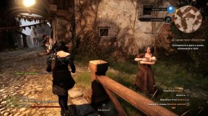 Ведьмак3 Дикая Охота v.0056 NEXTGEN 4.04 игра от Ильича играем за Йеннифер Да здравствует искусство!