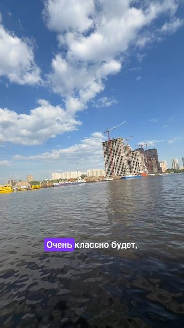 Новая Москва сити по низкой цене.