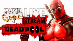 DEADPOOL - РАРИТЕТНОЕ РУБИЛОВО!