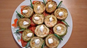 Закуска из кабачков!