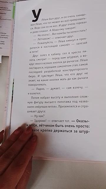 1872.mp4 смотреть онлайн