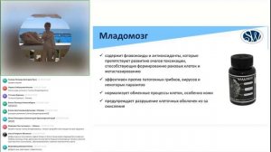 Нервные клетки можно восстановить