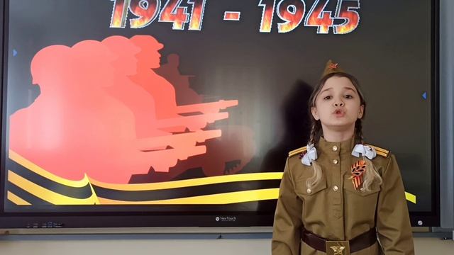 Стихотворения к 9 мая