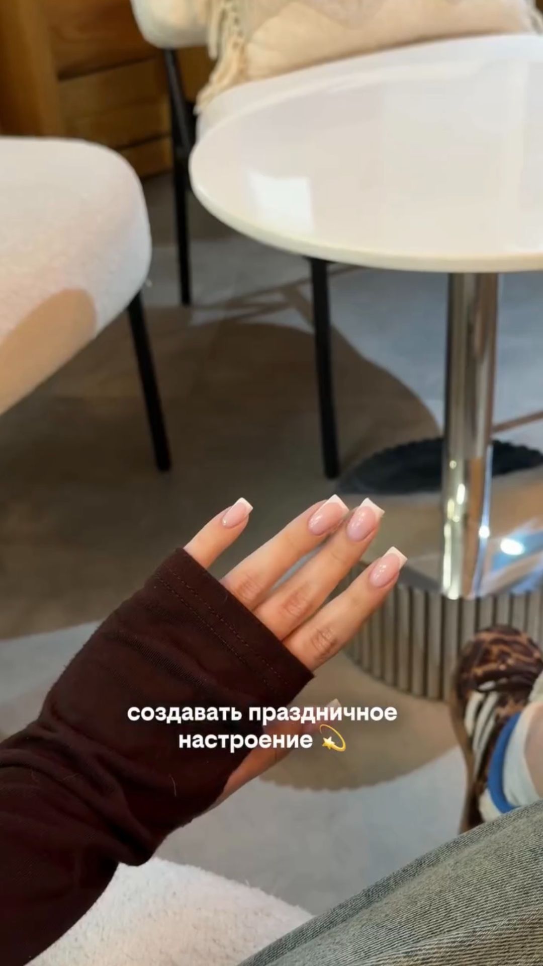 Что делает девушка за несколько часов до дня рождения? 🎂✨