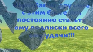 ... название не придумал