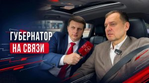 БОЛЬШОЕ ИНТЕРВЬЮ: Евгений Балицкий — о настоящем и будущем Запорожской области