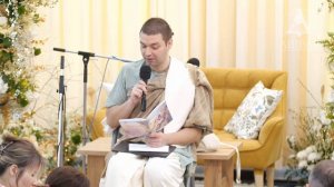 Наедине с Кришной. 3. Свободное письмо. Е. М. Девакинандана дас. 2026.05.07
