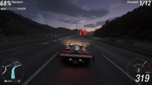 FORZA HORIZON 6