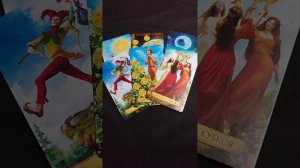 Июнь для Водолеев