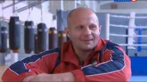 Фёдор Емельяненко. История становления