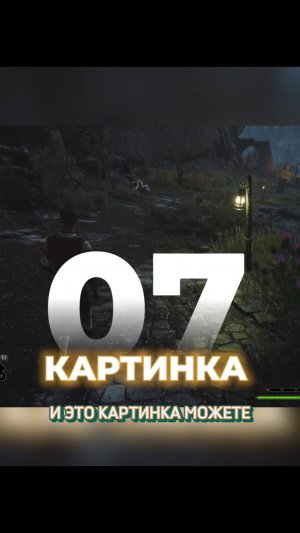 И у меня есть 7 причин чтобы вернуться в Хогвартс #игры