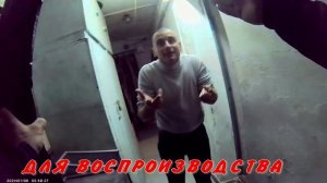 ЧЕРТ 111