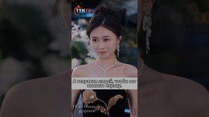 🔥Притворившись влюблённой в робкого парня, она доводит влиятельного мужчину до безумной ревности