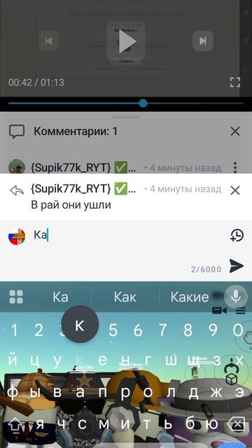 опять какая-то фигня помогите смотреть онлайн