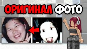 САМЫЕ ЖУТКИЕ И ТРЕВОЖНЫЕ ФОТО