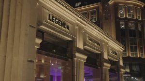 Фиджитал-офис LEGENDA на Воздвиженке 12