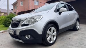 В продаже Опель Мокка 2013