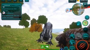 Страшный взгляд гигуси The Cursed Dinosaur Isle