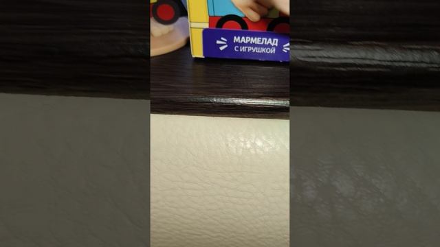 распаковка подарков смотреть онлайн