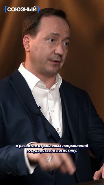 Почему Китай вложил МИЛЛИАРДЫ в Венесуэлу? #shorts